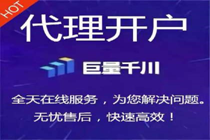 竞价托管SEM全解析：如何实现精准营销