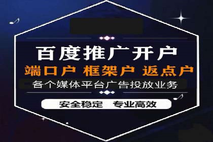 提升sem竞价效果，看这里！——运营案例分享