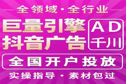网络推广开户的五大经典案例回顾